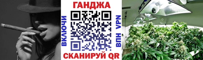 Купить СК  МАРИХУАНА  COCAIN  Мефедрон  Гашиш  Терек
