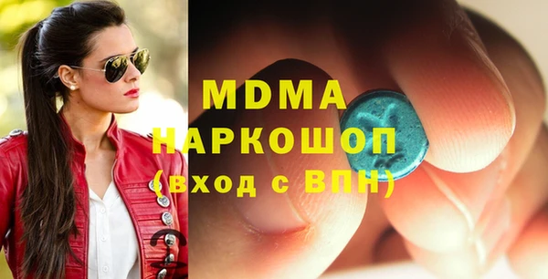 мяу мяу мука Елабуга