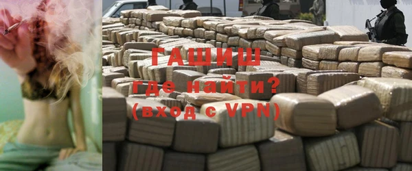 мяу мяу мука Елабуга
