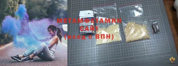 мяу мяу мука Ельня