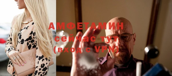 мяу мяу мука Елабуга