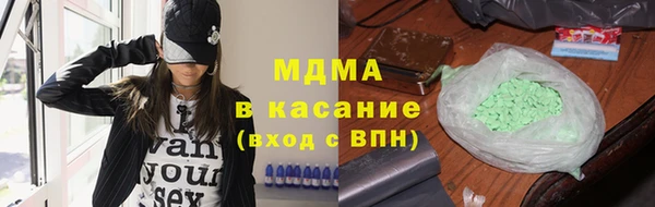 мяу мяу мука Елабуга