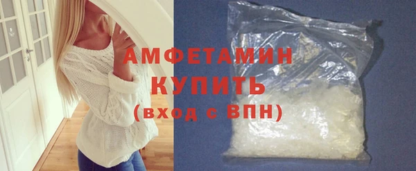 мяу мяу мука Елабуга
