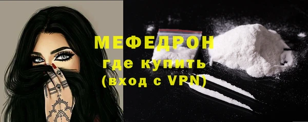 ГАЛЛЮЦИНОГЕННЫЕ ГРИБЫ Елизово