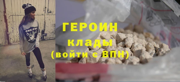 мяу мяу мука Ельня