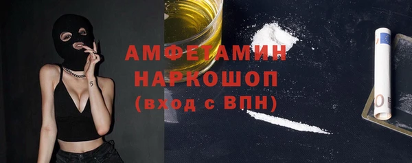 мяу мяу мука Ельня