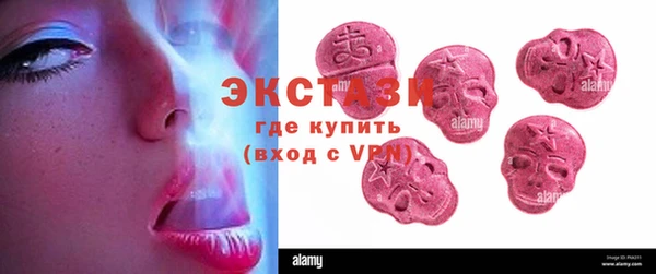 мяу мяу мука Ельня