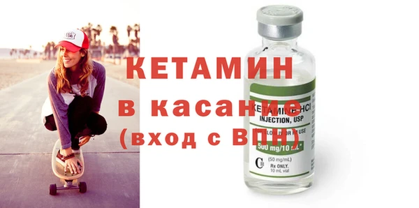 ГАЛЛЮЦИНОГЕННЫЕ ГРИБЫ Елизово