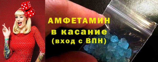 мяу мяу мука Елабуга