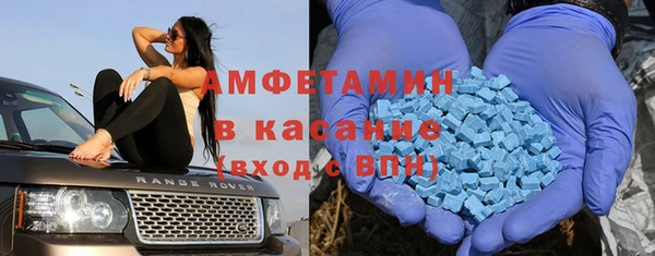 ГАЛЛЮЦИНОГЕННЫЕ ГРИБЫ Елизово