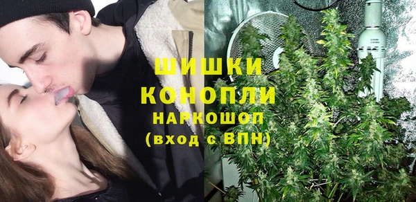 мяу мяу мука Ельня