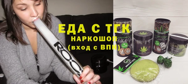 мяу мяу мука Елабуга