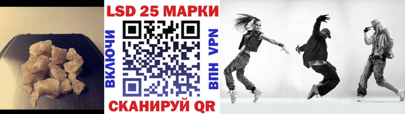ЛСД экстази ecstasy  Купить  Терек 