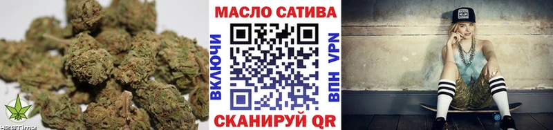 Купить где  Терек  ТГК вейп с тгк 